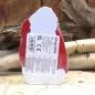 Preview: Puzzle Weihnachtsmann aus Holz