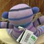 Preview: Lila farbiger Sockenaffe als Stofftier Preview: Lila farbiger Sockenaffe als Stofftier
