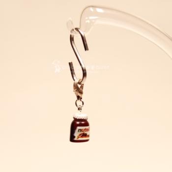 Charms Anhänger mini Nutella Glas braun