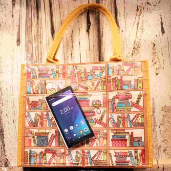 Shoppertasche "Lesekatze" – Robuste Einkaufstasche mit Reißverschluss & Katzen-Motiv