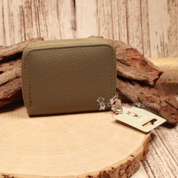 Kindergeldbeutel mit Löwen-Motiv Kunstleder khaki