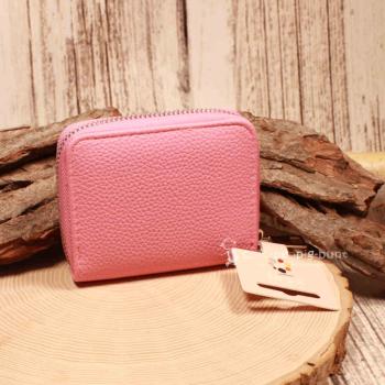 Kindergeldbeutel Kunstleder Himbeere rosa Trixie Dackel