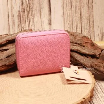 Kindergeldbeutel Kunstleder Himbeere rosa Trixie Dackel - geldbeutel kinder trixie dackel kunstleder himmbeer rosa reissverschluss