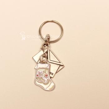 Schlüsselanhänger Taschenbaumler Weihnachten Brief Socke versilbert, Modeschmuck handmade chic-peppig-bunt