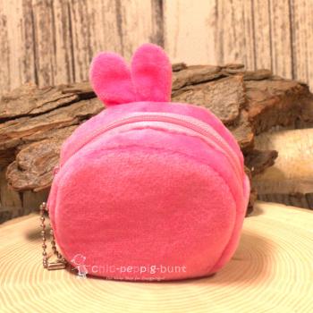 Detailansicht der Kugelkette und des Verschlusses am Stoffgeldbeutel Hase Unisex.