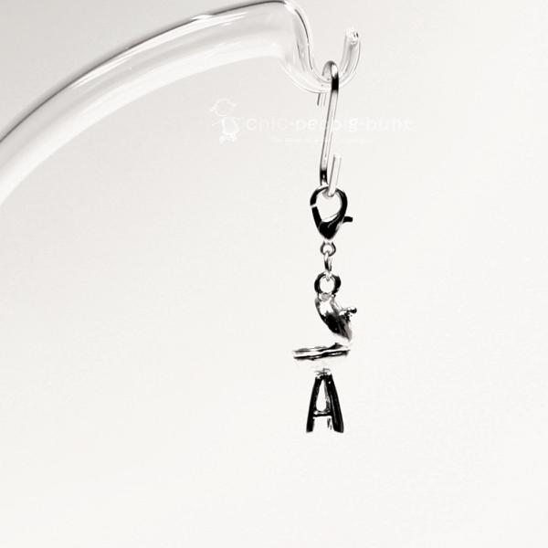 Charmsanhänger Grill rund versilbert