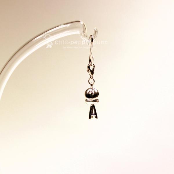 Charmsanhänger Grill rund versilbert