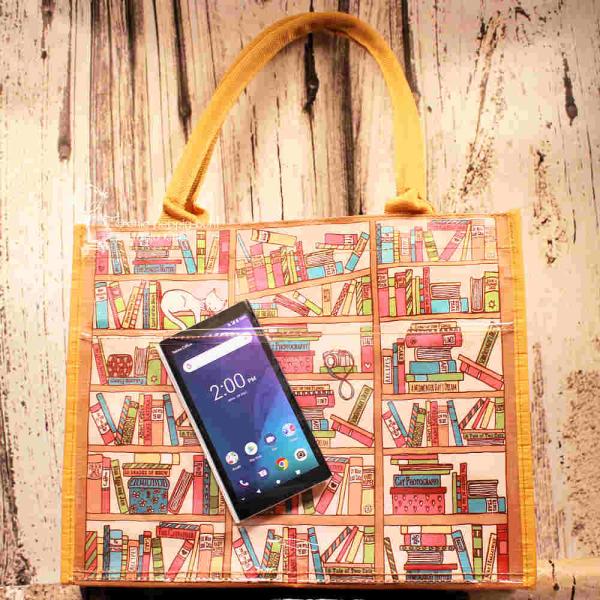 Shoppertasche "Lesekatze" – Robuste Einkaufstasche mit Reißverschluss & Katzen-Motiv