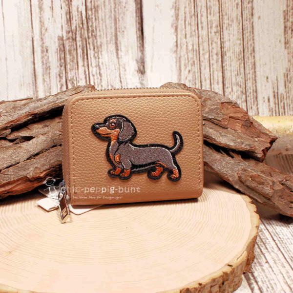 Kindergeldbeutel Dackel Sir Winston Beige Kunstleder, Innenansicht 6 Fächer, Rückansicht Portemonnaie.