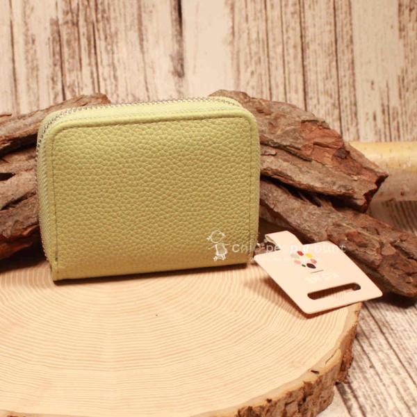 Kindergeldbeutel hellgrün Kunstleder Trixie Dackel