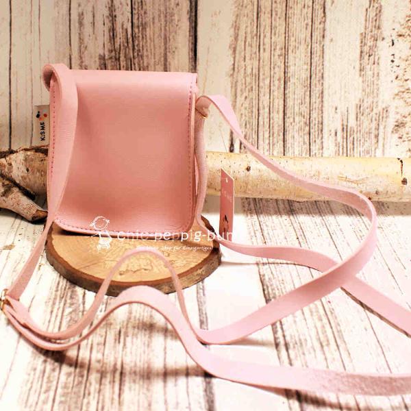 Nahaufnahme des Hippo-Pony Motivs auf der rosa Kindertasche als hochwertiges Detail.