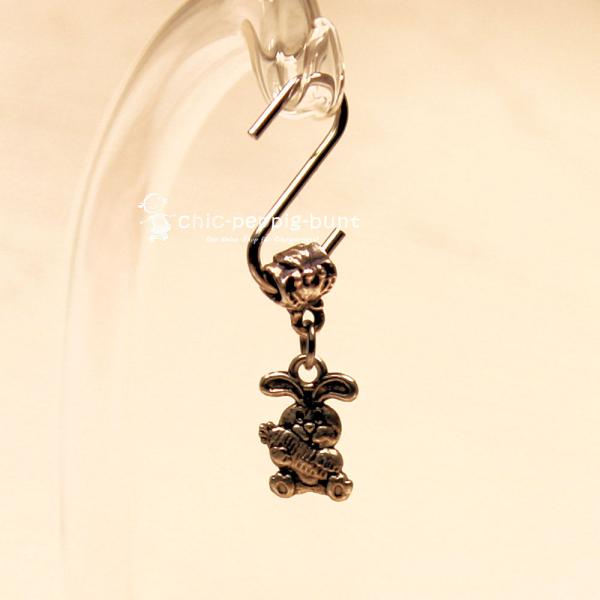 Kettenanhänger mini Hase - Ostern