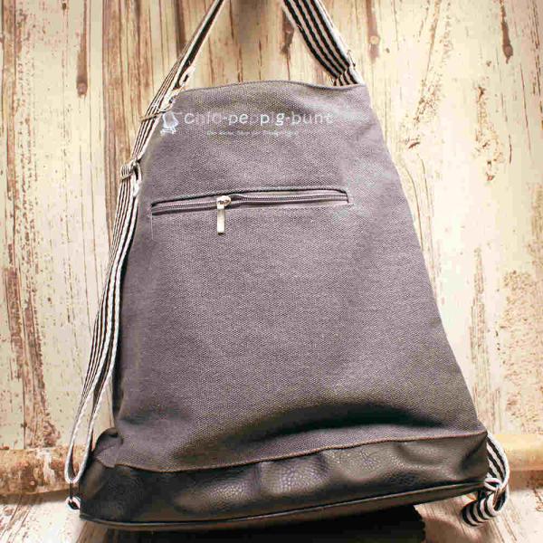 Rucksack oder Handtasche grau Pailletten in der Form eines Ankers