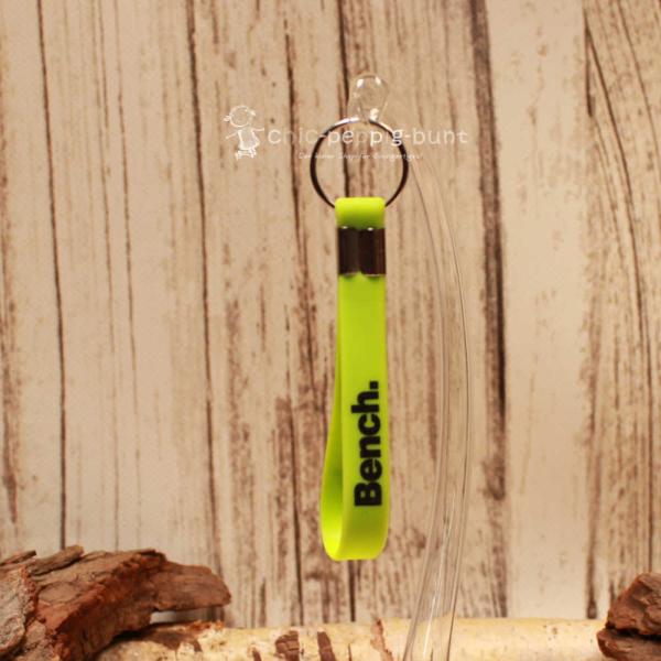 Bench Taschenbaumler befestigt an einem Rucksack zur Veranschaulichung der 12 cm Länge.