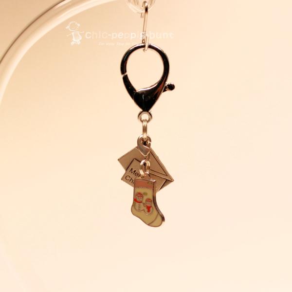 Schlüsselanhänger Weihnachten mit Karabiner Brief Socke versilbert