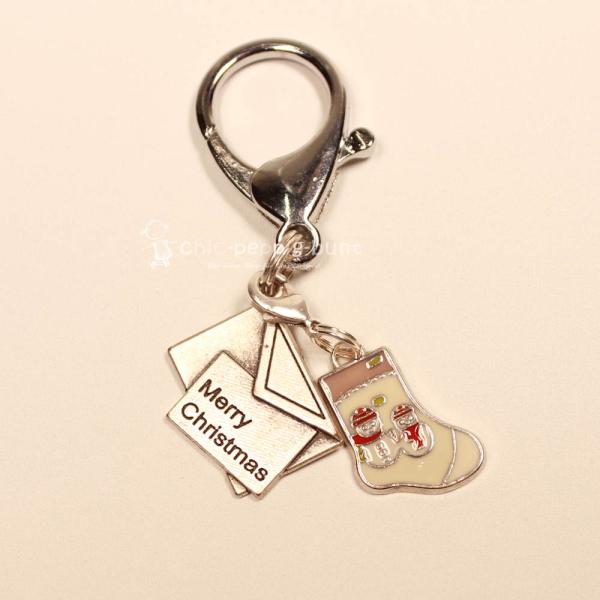 Schlüsselanhänger Taschenbaumler Weihnachten Brief Socke versilbert XXL, Modeschmuck handmade chic-peppig-bunt