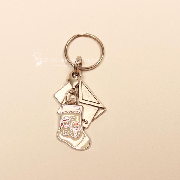 Schlüsselanhänger Taschenbaumler Weihnachten Brief Socke versilbert, Modeschmuck handmade chic-peppig-bunt