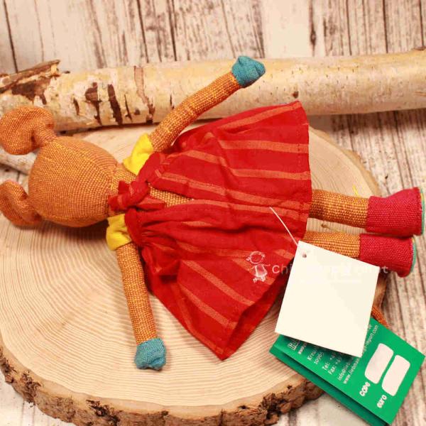 Kuscheltier kleine Maus