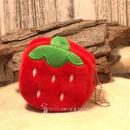 Kinder-Schlüsselanhänger Erdbeere (Rot/Grün) aus Niki-Plüsch mit Münztasche.